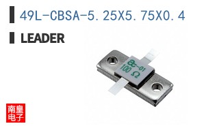 49L-CBSA-5.25X5.75X0.4 ͼƬ